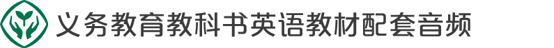 人民教育出版社